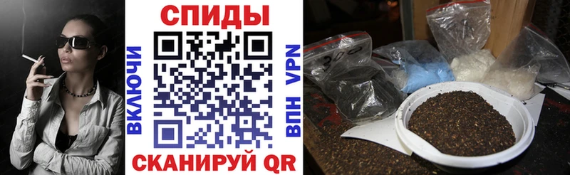 БУТИРАТ буратино  Купить  Лесосибирск 