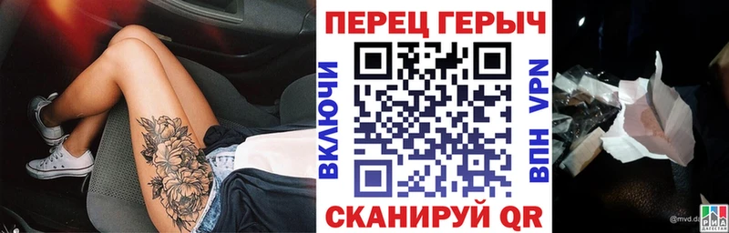 Купить где  Лесосибирск  Героин герыч 