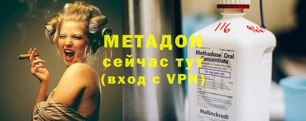 герыч Белоозёрский