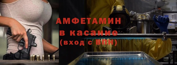 гашиш Балахна