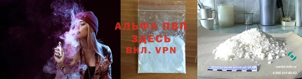 герыч Белоозёрский