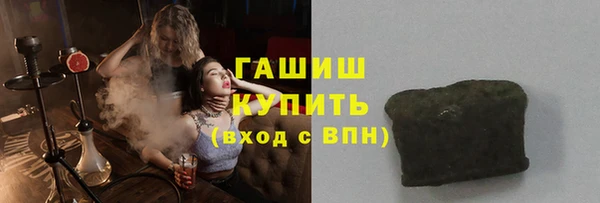 таблы Балабаново