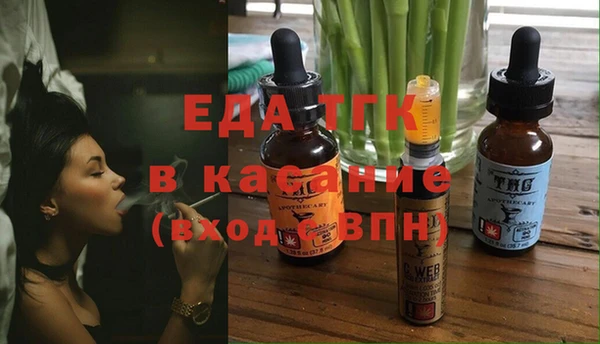 гашиш Балахна