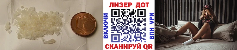 ЛСД экстази кислота  Купить где  Лесосибирск 