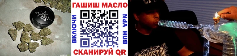 Дистиллят ТГК жижа  Купить закладки  Лесосибирск 